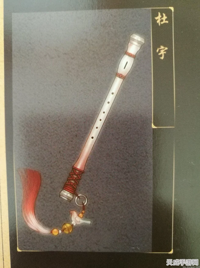 古剑奇谭2角色攻略，揭秘主角技能搭配与星蕴加点秘籍