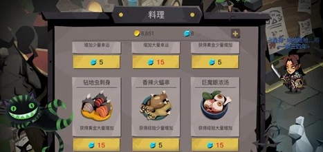 贪婪洞窟2，解锁紫色装备秘籍，极品装备获取全攻略