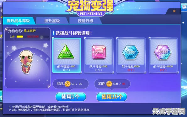QQ飞车萌宠大冒险，策略致胜，详解高效弃牌技巧