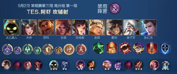 15元超值体验！阎萝大人!不要闹弹幕射击大赛燃爆指尖