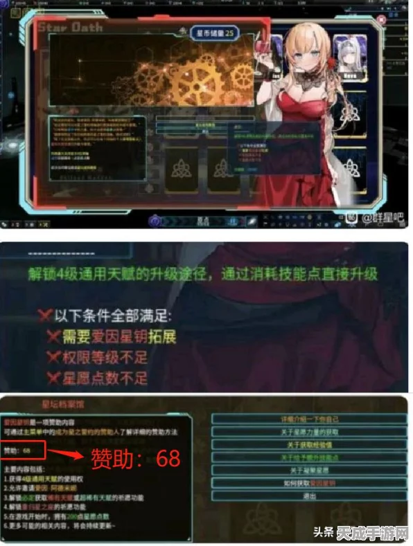 鬼谷八荒，新手村奇遇全解析，助你轻松解锁隐藏任务！