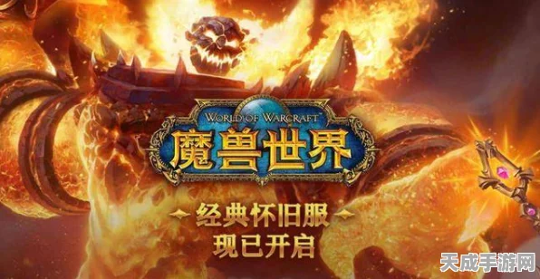 魔兽争霸深度解析，兵种相克之谜，揭秘蜘蛛天敌