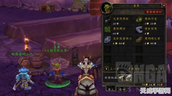 魔兽世界怀旧服珍稀掉落揭秘，碎脊者获取全攻略