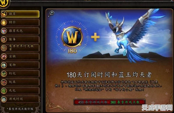 魔兽世界怀旧服珍稀掉落揭秘，碎脊者获取全攻略
