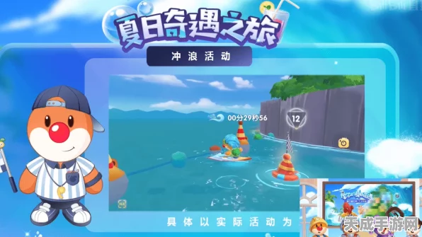 摩尔庄园伐木林全揭秘，精准定位与资源管理双赢攻略