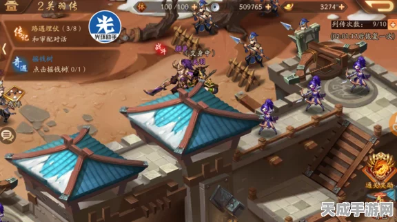 少年三国志2，武将培养攻略，揭秘最值得培养的顶级战将！