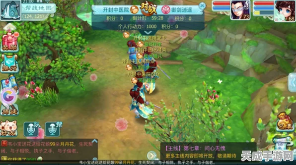 仙剑奇侠传3D回合，徐长卿觉醒技能大揭秘，战力飙升新境界！