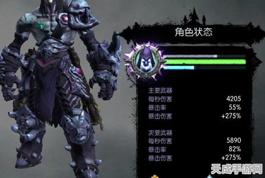 黑暗魔剑士，竞技场巅峰之战，揭秘武器绝技与制胜策略