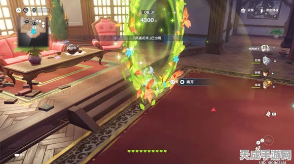 原神万风逐花挑战攻略，首日速通技巧与奖励全攻略