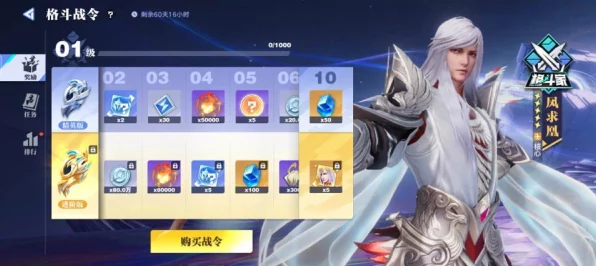 王者荣耀星之破晓，星魂战场玩法全揭秘，英雄对决新纪元！