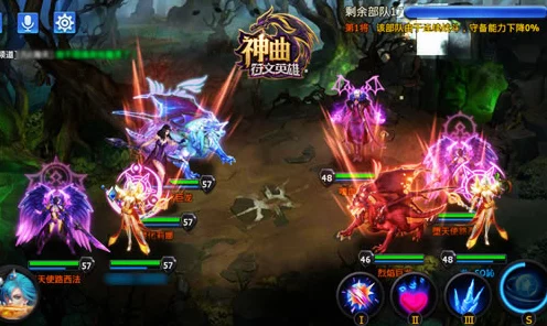 手游揭秘，创造与魔法深度探索——灵魂吞噬合成术，解锁终极战力！