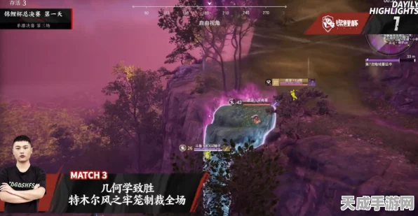 永劫无间珍稀宠物将星锦鲤获取攻略，解锁专属荣耀之路