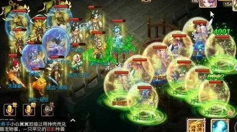 梦幻西游手游深度解析，69级魔王经脉选择攻略，助你称霸三界！