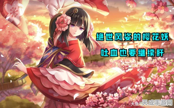 阴阳师新手自救指南，无师自通，玩转式神世界