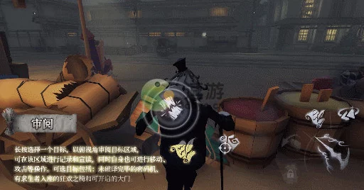 揭秘第五人格新角色柯根，独特技能与战术深度解析
