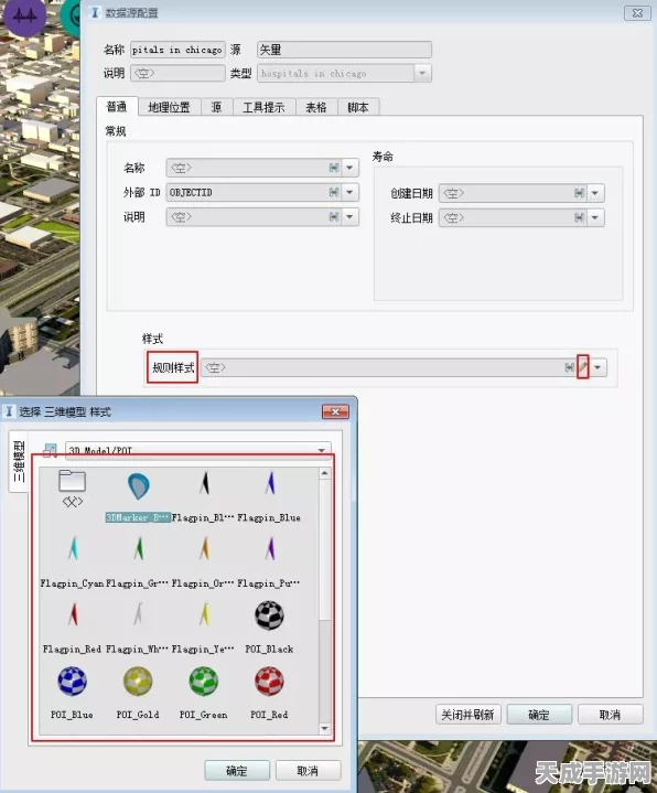 ArcGIS工具箱大揭秘，轻松调出步骤与手游跨界应用新趋势