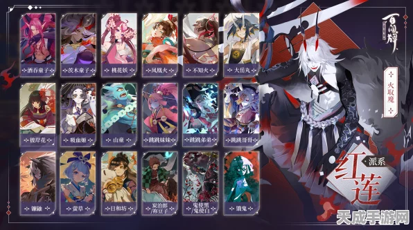 阴阳师:百闻牌天梯赛晋升之路，解锁豪华奖励全攻略