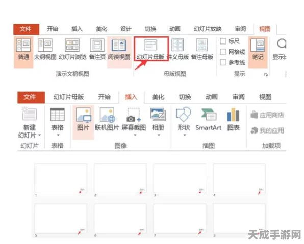 我的世界OP秘籍，一键速改大面积方块，效率翻倍！