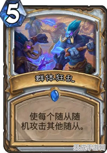 K神力荐！炉石传说神圣盾亡语骑卡组详解，登顶天梯必备