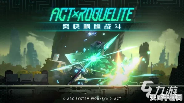 苍翼混沌效应，全面攻略解锁隐藏角色，揭秘游戏新篇章