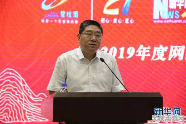 迷你世界探索指南，揭秘平凡晶核的获取途径与位置