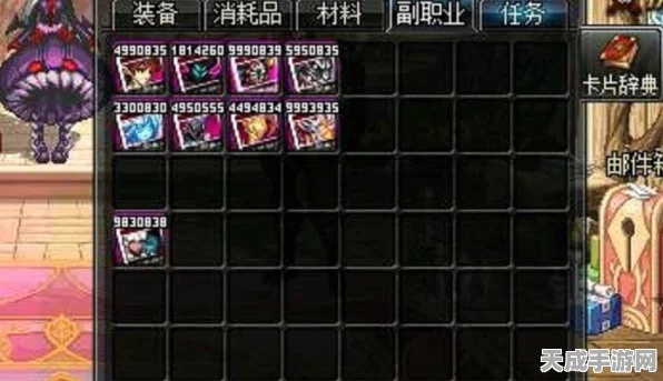 辐射4玩家必看，高效解决消失的巡逻队Bug，顺利完成任务攻略