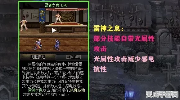 DNF瞎子玩家独辟蹊径，暗强之路引热议，光与暗的较量谁主沉浮？