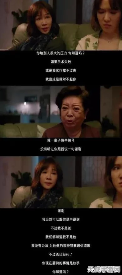 暗黑破坏神4，挚爱亲朋任务全攻略，揭秘高效完成技巧与隐藏奖励