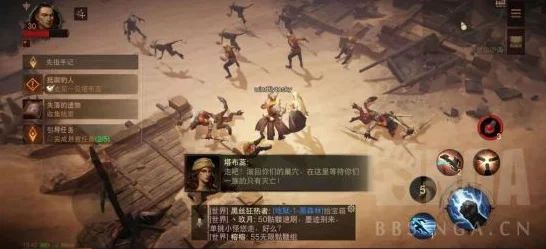 暗黑破坏神不朽，深度解析有源头任务流程，速通攻略大揭秘
