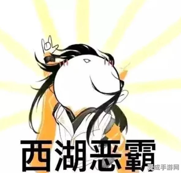 剑网3无界苍云铁骨衣终极攻略，奇穴搭配与高效输出秘籍大公开
