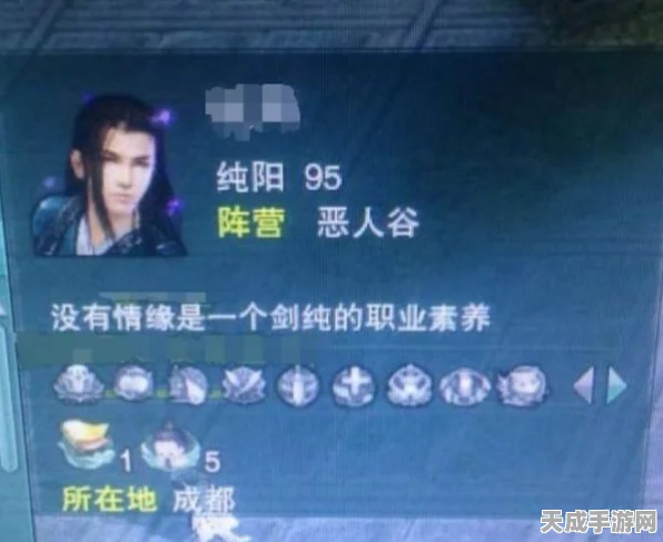 剑网3无界苍云铁骨衣终极攻略，奇穴搭配与高效输出秘籍大公开