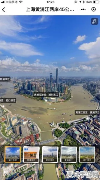 新手攻略，城市天际线中哪个地图最适合初学者？
