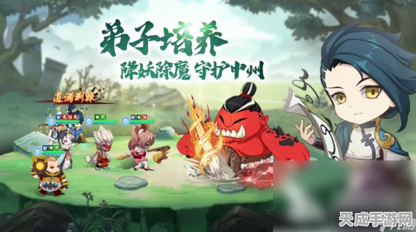 仙宗大掌门飞速升级秘籍，揭秘高效刷经验技巧，助你称霸仙界！