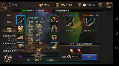鸿图之下，典藏卡解锁荣耀之路，战力飙升的秘密武器！