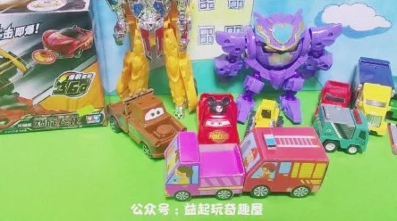 蛋仔派对×果宝特攻联动大揭秘，陆小果缺席背后的资源管理博弈与影响