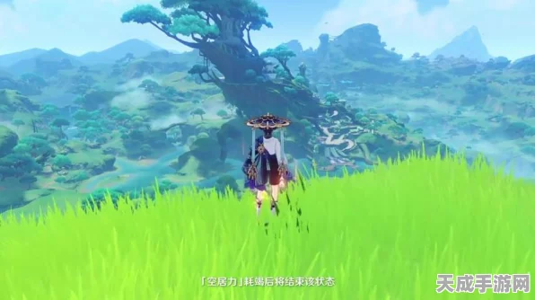 原神流浪者专属美味揭秘，独家特殊料理制作全攻略