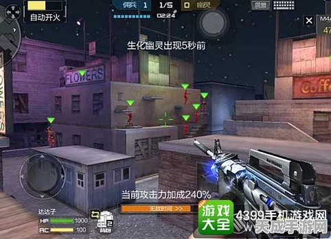 CF手游，雷神M4A1全模式制胜秘籍，解锁枪王之路