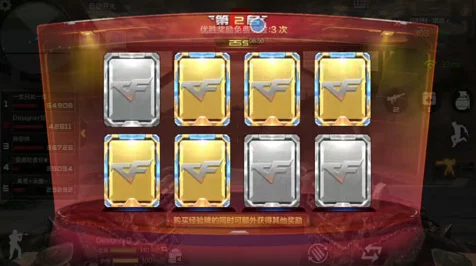 穿越火线手游，僵尸狂潮模式翻牌绝技大揭秘，助你赢取稀有奖励！