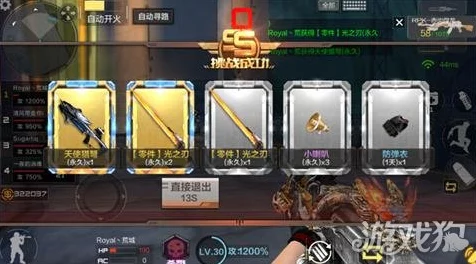 穿越火线手游，僵尸狂潮模式翻牌绝技大揭秘，助你赢取稀有奖励！
