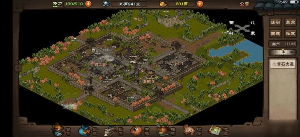 烟雨江湖庙会祈福全攻略，探寻祈福地点，赢取丰厚奖励！