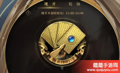 秘境对决，金币攻略大揭秘！高效赚取金币的独门秘籍