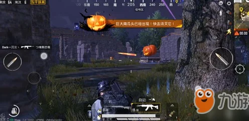 和平精英高手揭秘，山顶废墟房顶伏击战术全解析