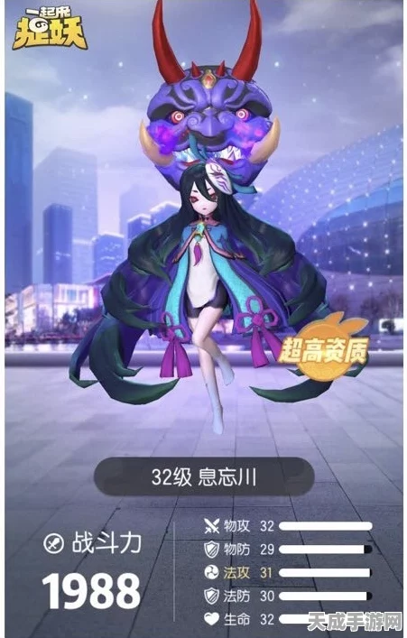 一起来捉妖梦蝶百纳包获取攻略及背包改动详解