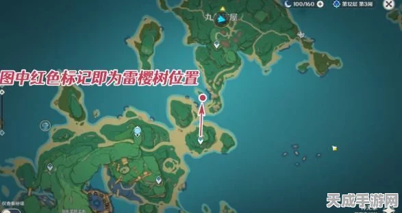 原神医樱任务全解析，高效完成攻略与隐藏奖励揭秘