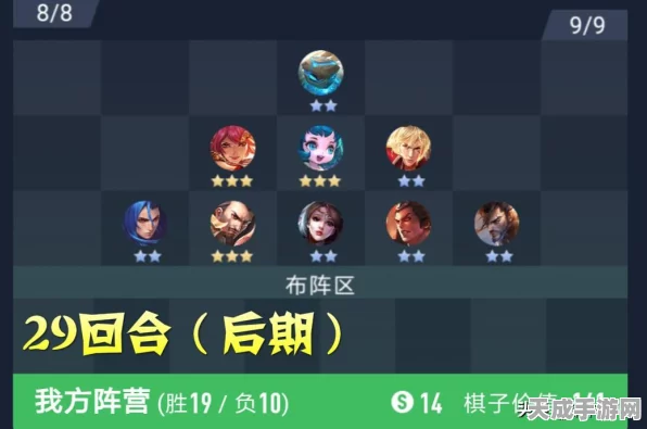 王者荣耀揭秘，花木兰隐藏BUG触发技巧与实战应用