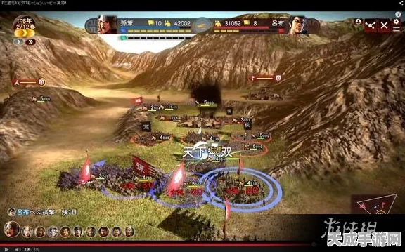 三国志13战法深度解析，揭秘我与己的战术奥义