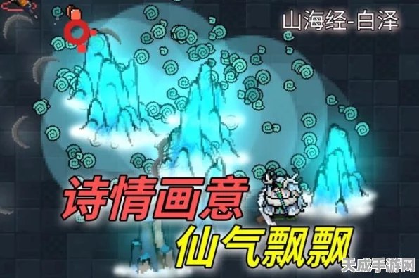 元气骑士警官成就皮肤解锁攻略，揭秘隐藏任务与技巧