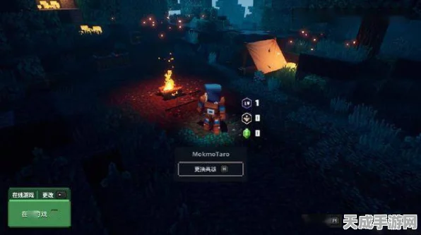 Xbox我的世界地下城中文版震撼更新，全新篇章解锁，冒险之旅再启程