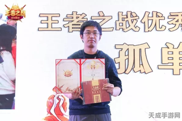王者荣耀老友赛，传奇之路的热血与荣耀