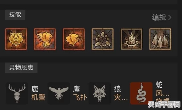 暗黑破坏神4，纯山崩熊德终极配装攻略，打造无敌破坏力！